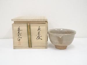 萩焼　蓮光山造　茶碗（共箱）